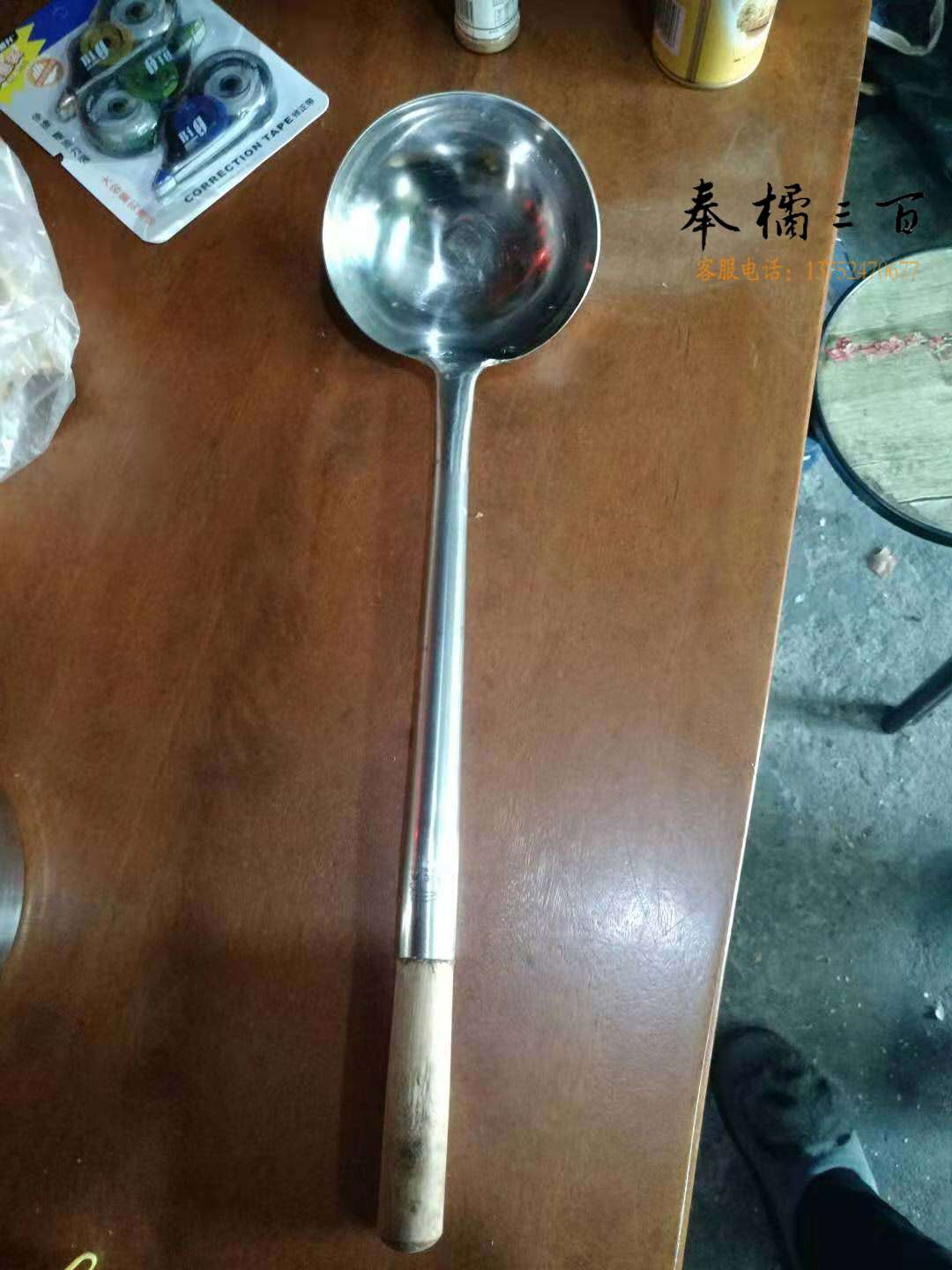 木头柄炒菜铲子  厨师炒菜铲子  锅铲 炒菜铲勺  全长约50m