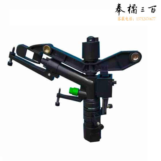 可调摇臂喷头 货号：ZF