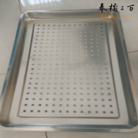 不锈钢漏眼蒸盘   60*40*4.8cm