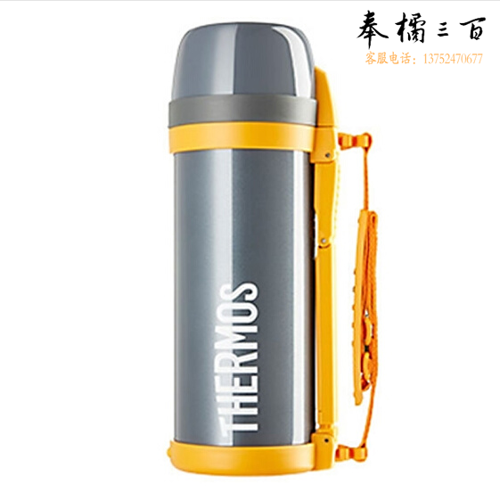 膳魔师 不锈钢保温壶2L热水壶暖水瓶带提绳FDH-2005 烟灰
