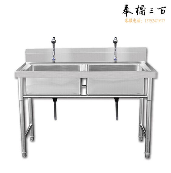  双星水池150cm宽100cm