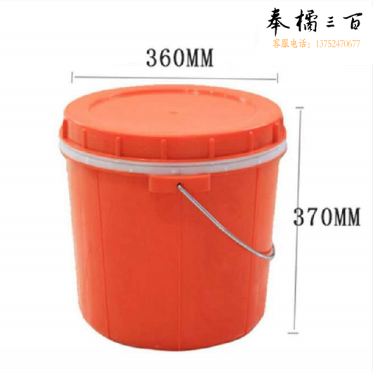 22L保温桶