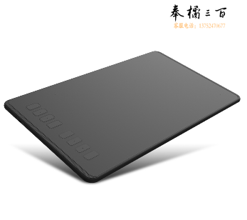 绘王 HUION H950P无源手绘板 数位板 绘画板 绘图板 手写板 电脑写字板