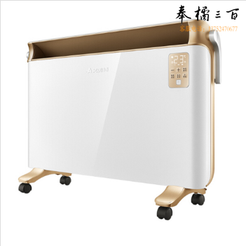  艾美特（Airmate）HC22134R 取暖器家用/电暖器/欧式快热炉 暖气/电热