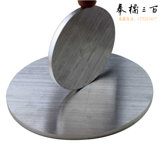 304不锈钢圆板  Φ50   厚 1mm  4片/组