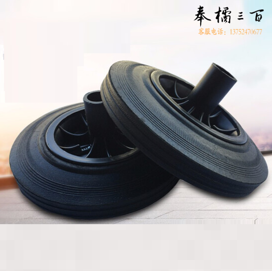 660L垃圾车轮子 直径约20公分