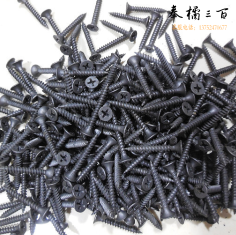 磷化黑干壁钉	3.5*40[巨联]  200个/包  30包/件