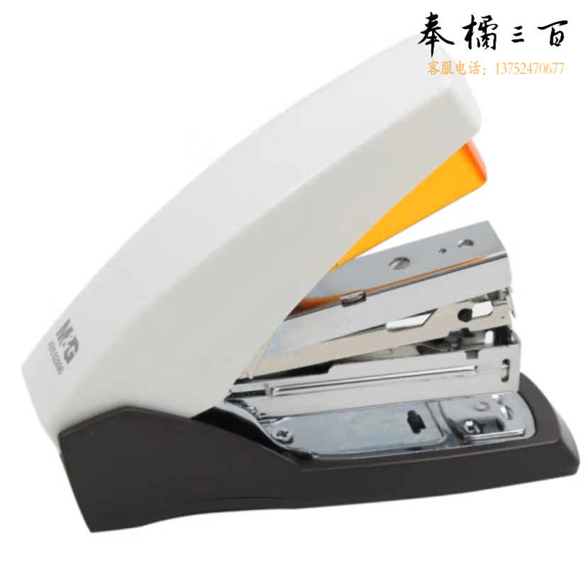 晨光 12号订书机 订书器办公ABS92896（12台/盒）