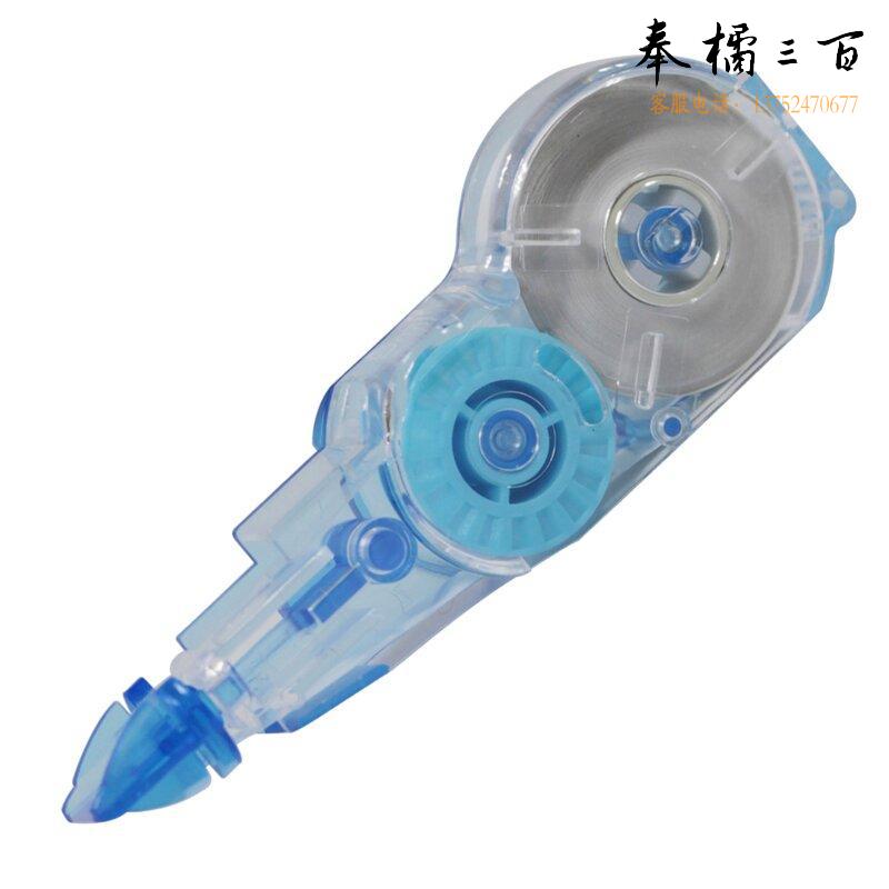 手牌 CT-315R 修正带替换芯I-PULO按弹匣式 10M 蓝色  按袋销售