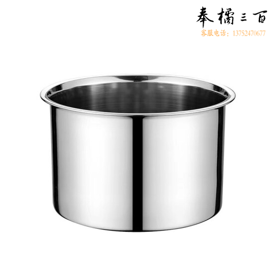 加厚不锈钢调料罐   无盖 直径约14.5cm