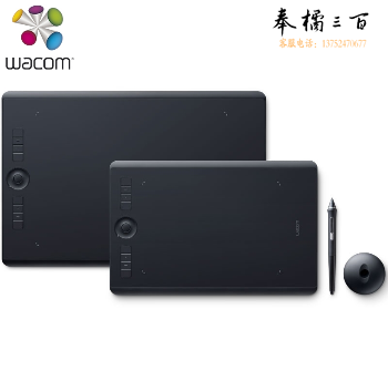 和冠（Wacom）PTH-660/K0-F 影拓 Pro 数位板 Intuos 5手写手绘板 触控 中号（M）