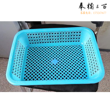 长方形塑料筛滴子 分类筐 小篮子 小方篮  收纳筐38*30*9cm  ad