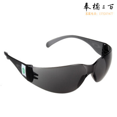 3M	11330(灰色镜片)   轻便型防护眼镜