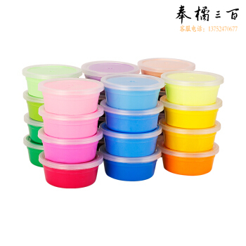 超轻粘土彩泥  橡皮泥 手工DIY彩泥  套装黏土  太空泥（单位：个，颜色备注）