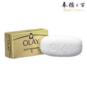 玉兰油深度滋润香皂100g