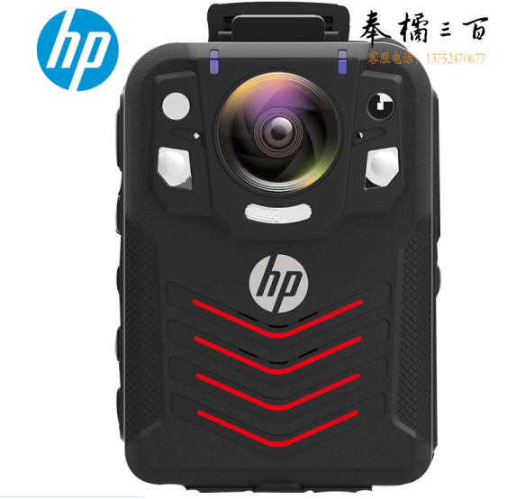惠普(HP)DSJ-A7 64G专业级高清城管交警现场记录仪红外夜视便携式现场记录仪