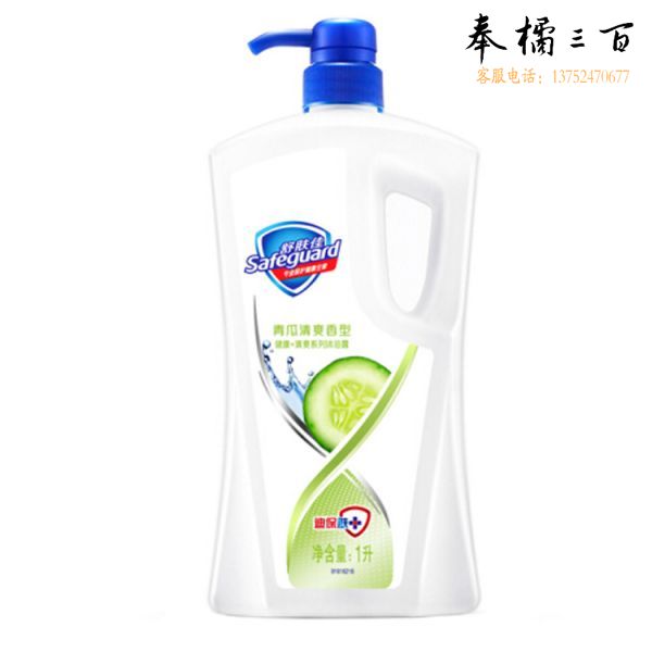 舒肤佳青瓜清爽香型沐浴露 1L