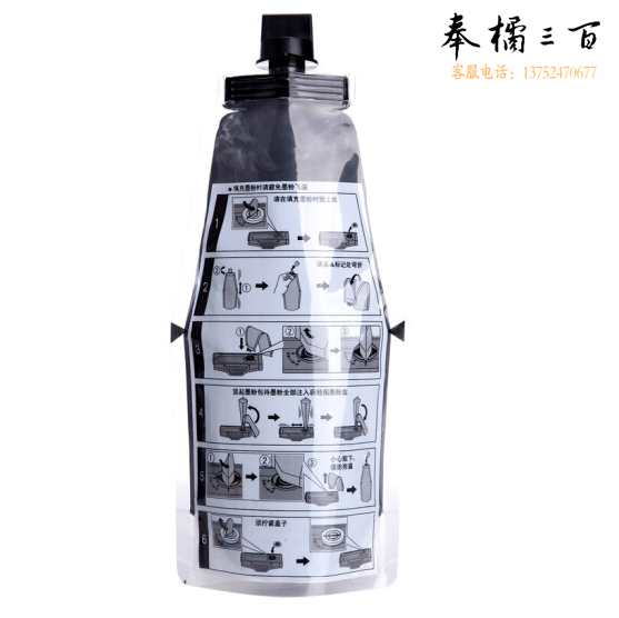 松下KX-FAC418CN黑色墨粉包  适用于松下KX-MB1663 1665 1666 1667 1678 1679CN一体机