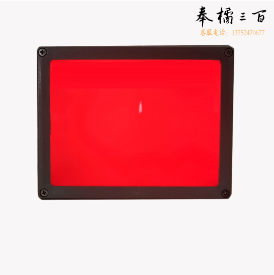 LED新款悬挂暗室红灯  LED可调光红灯 0-5W  货号：HXE