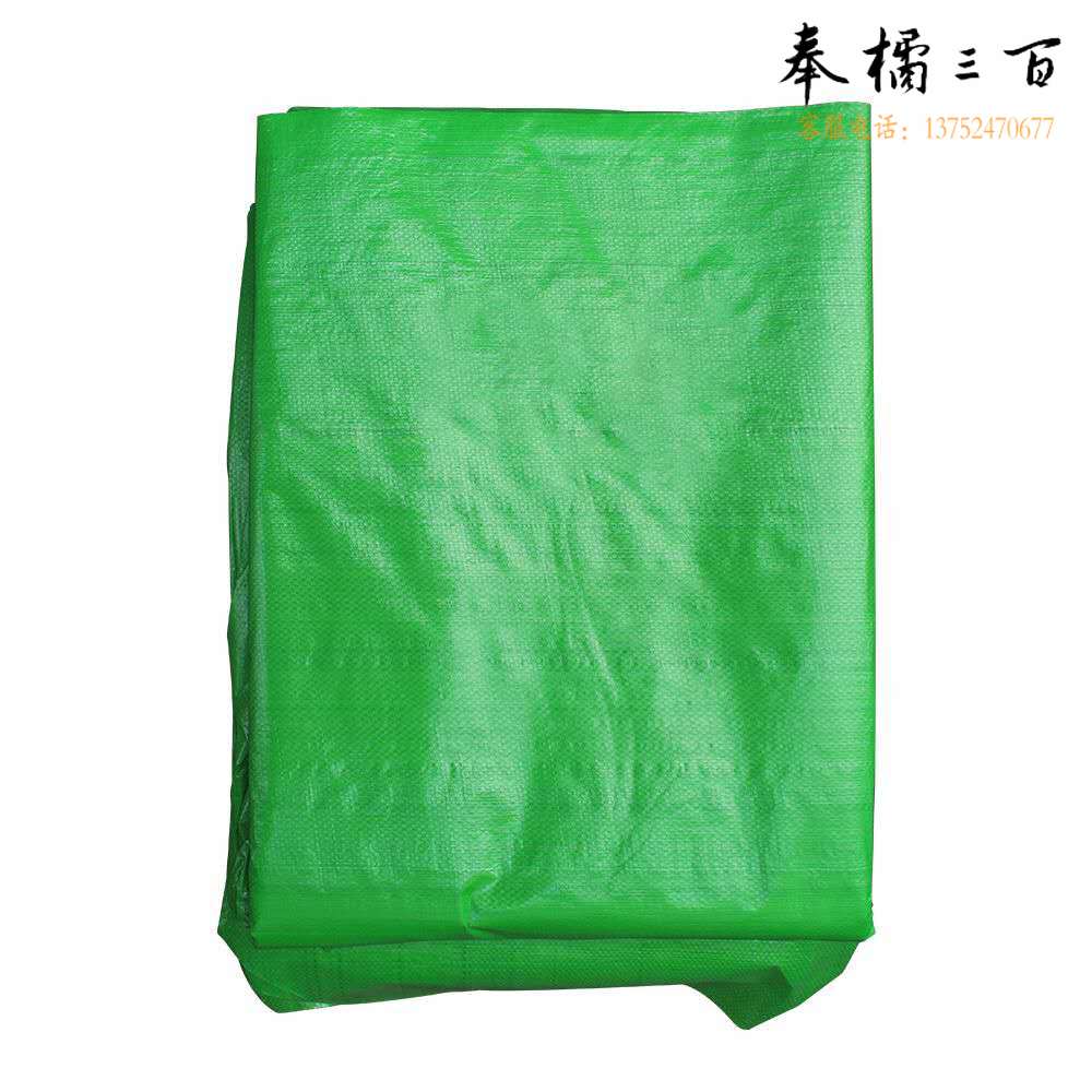 绿色彩条布  防寒绿布  绿化布 1*350m/卷