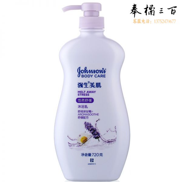 强生美肌悠然舒缓沐浴乳 720G