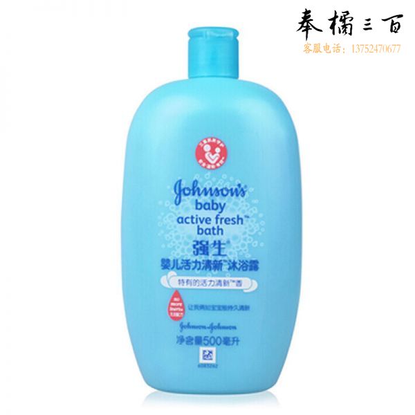 强生婴儿清新沐浴露 500ml