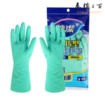 妙洁 MGDL-B 轻巧型 绒里手套 大号