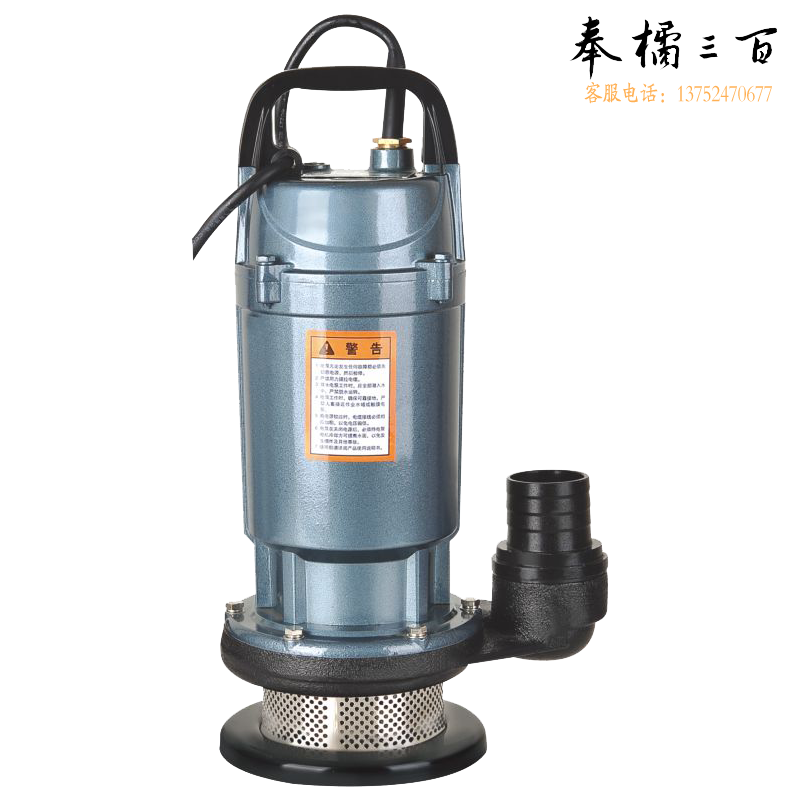 浪奇 QDX1.5-15-370W  1寸 小型潜水泵