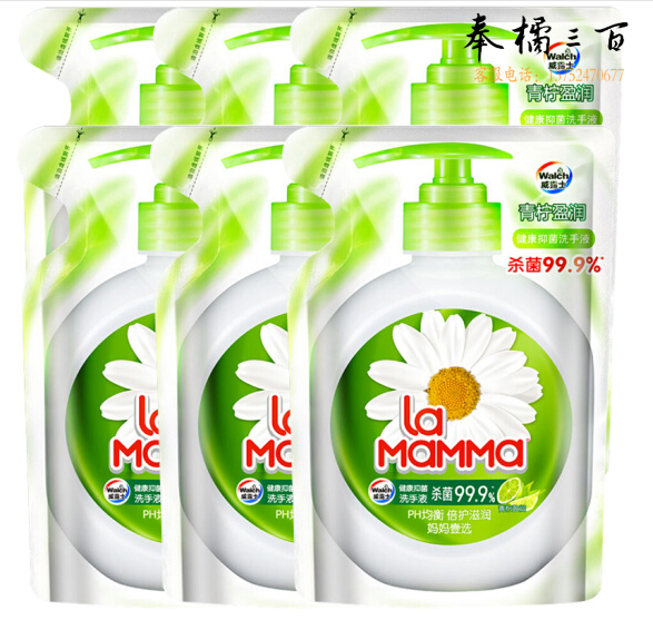 威露士  525ml 袋装 健康抑菌 青柠盈润洗手液青柠盈润 12袋