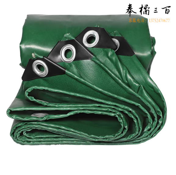 防水帆布 8*10米 涂塑苫布 三防布 户外防雨布   货号：HXE
