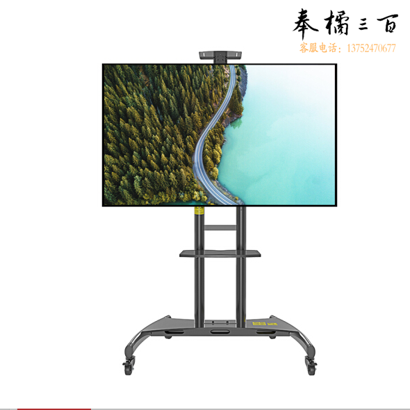 KALOC卡洛奇电视机落地支架  KLC-180（50-80英寸）