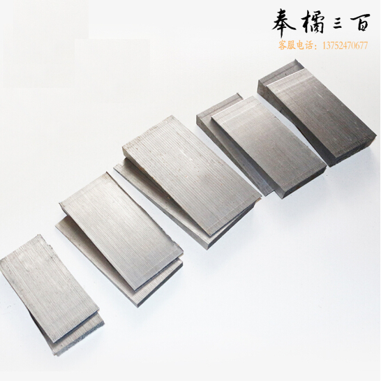 钢制斜铁垫 调整斜垫片 楔铁楔垫块