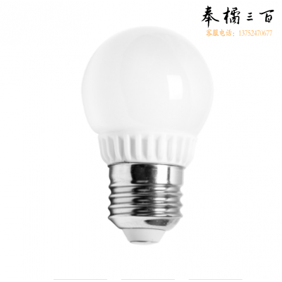 亚浦耳 10W LED球泡暖光（2800K）