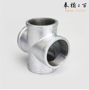 赣玛（GANMA）内螺纹变径四通40mm 30个/包