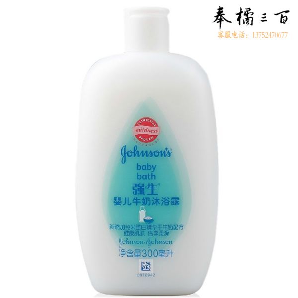 强生婴儿牛奶淋浴露 300ml