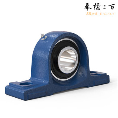 SKF   SY 35 TF   铸造立式轴承座