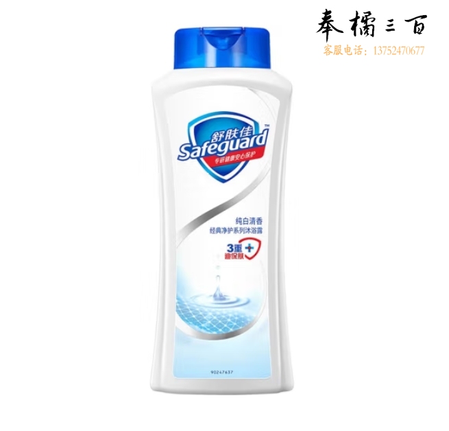 舒肤佳沐浴露400g纯白清香型持久留香沐浴液