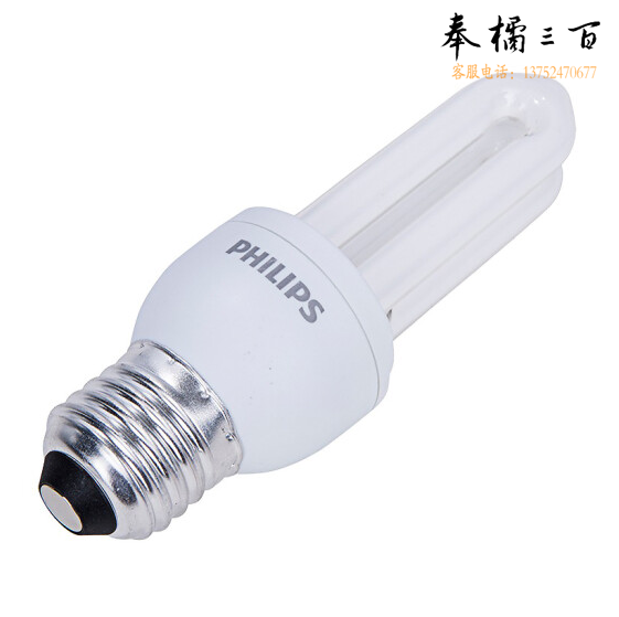 飞利浦  节能灯  日光灯2U   5W  3000k
