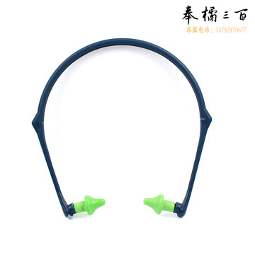 代尔塔 103111 耳机式PU耳塞 CONICAP01BR 绿色 20包/盒 耳部防护