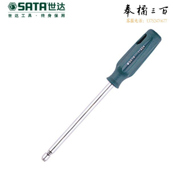 世达（SATA）磁性捡拾器380MM  11924