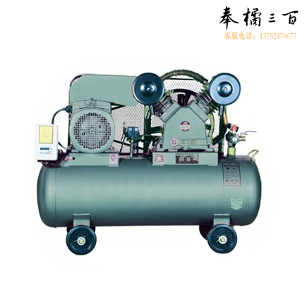 德普 V-0.67／8新型 4KW 380V  空压机