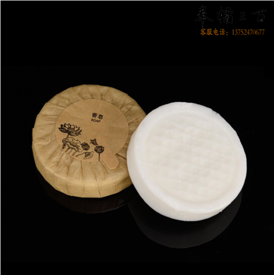 酒店一次性洗漱用品  香皂