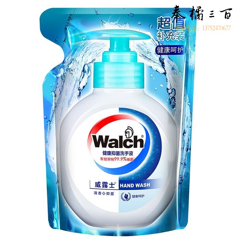 威露士（Walch）洗手液补充装525ML袋装自然清新 1袋