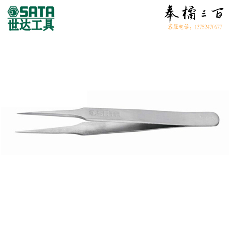 世达（SATA)   03105	微尖头镊子115MM