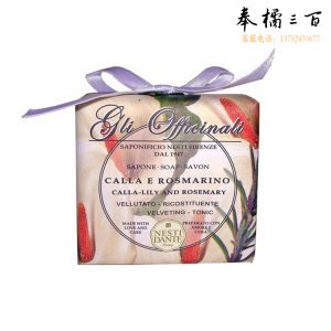 意大利内斯蒂丹特水芋迷迭香沐浴皂 200g