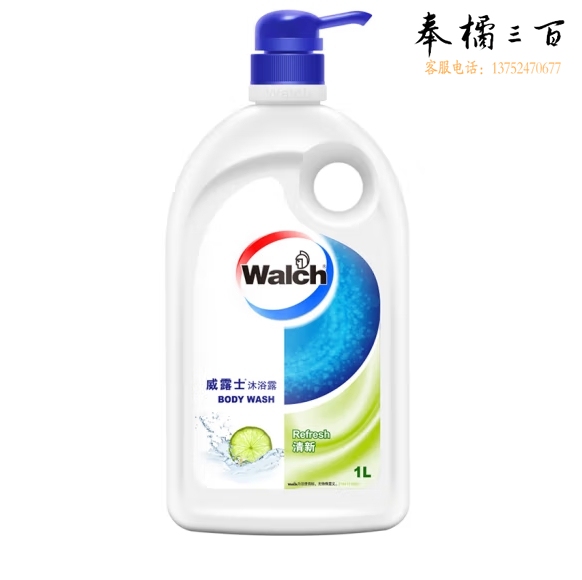 威露士健康清新青柠沐浴露 1000ml