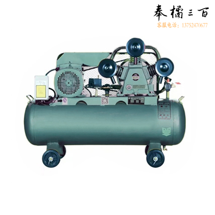 德普 W-0.4／8  3KW  380V  空压机