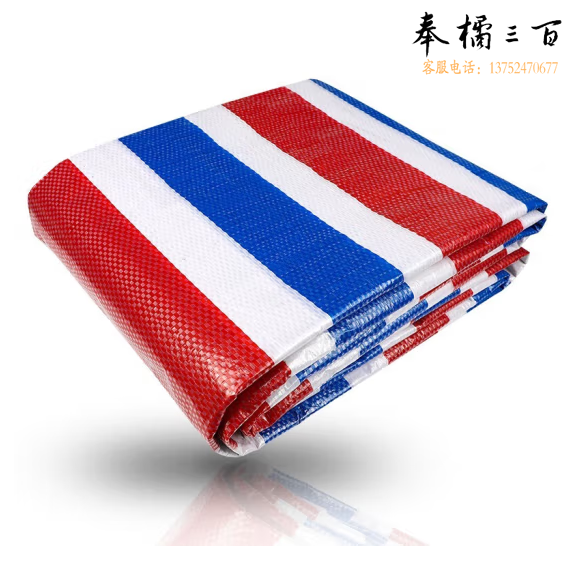 彩条布3*4米 户外防雨布防水布加厚塑料布篷布防汛苫盖