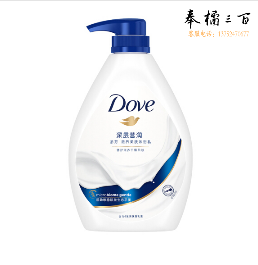 多芬 1000g 深层营润滋养美肤沐浴乳（12瓶/箱）