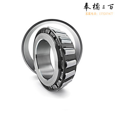 SKF	单列，32010 X/Q  圆锥滚子轴承
